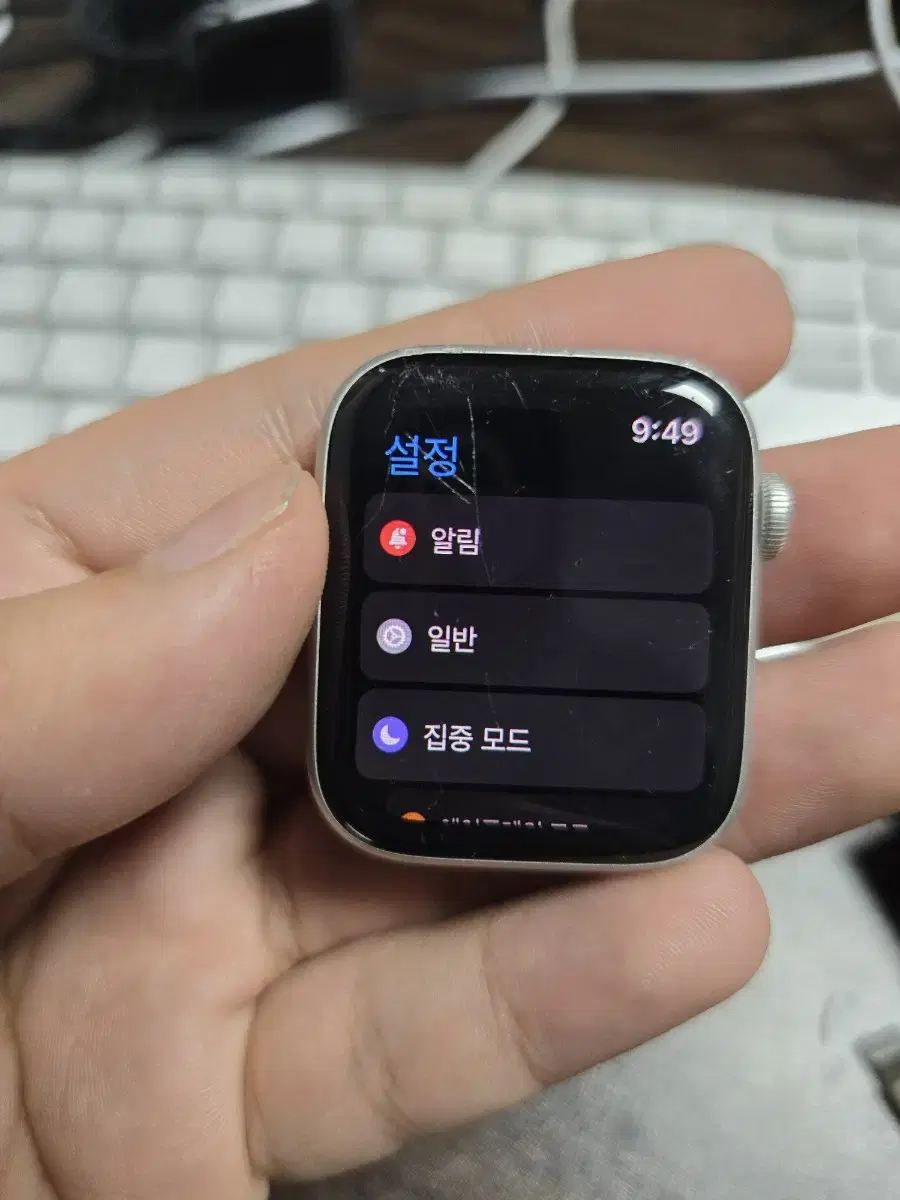 (881)애플워치se 44mm gps 판매합니다